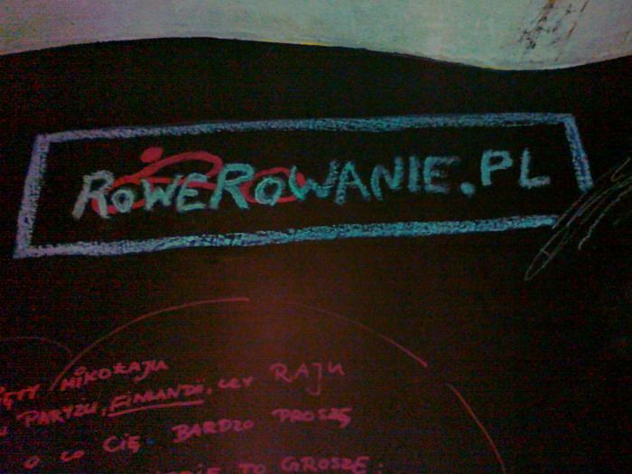 20121117206b.jpg
